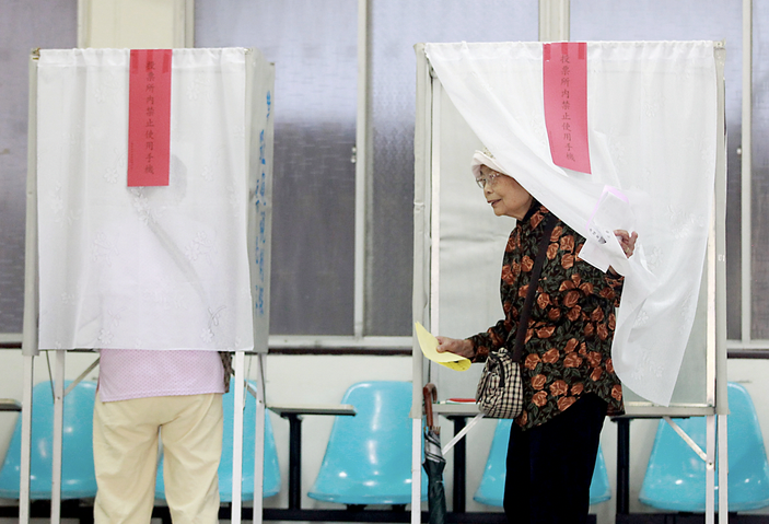 Voting Booth